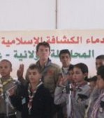 برامج متنوعة و مميزة احتفاء بذكرى عيدي الشباب و الاستقلال بولاية تيبازة