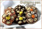 GATEAU SEC PETIT FOUR