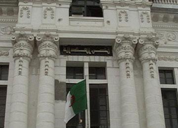 20 سنة سجنا في حق مرتكبي جناية استيراد وتصدير المخدرات كانت تنشط في إطار جماعة إجرامية منظمة بقسنطينة