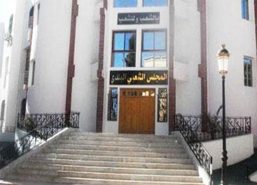 إدانة المير السابق لأم البواقي التحقيق خلص إلى تورطه في قضايا فساد