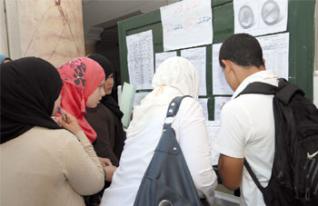 Baccalauréat 2013 : un taux de réussite de 44,72%, Tizi-Ouzou en tête