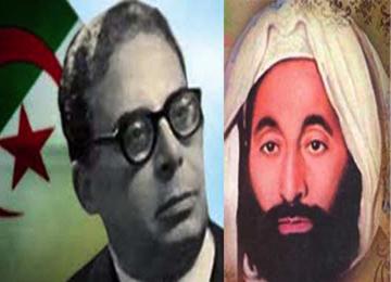 وزارة الشؤون الدينية تنظم لقاءات علمية بالعاصمة وسطيف وقسنطينة للاحتفاء بعيدي الاستقلال والشباب فكريا