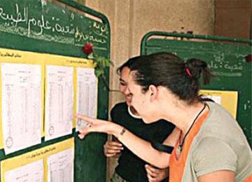 في إمتحان شهادة التعليم المتوسط الشلف تحقق نسبة43،91