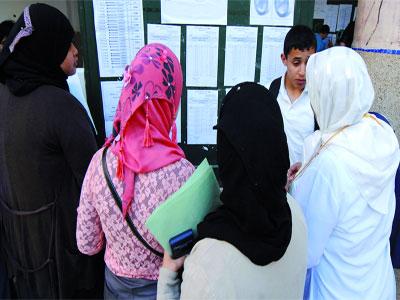 Des résultats en baisse du baccalauréat et du BEM 2013 Ils ont été annoncés officiellement lors d'une conférence de presse