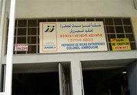 Lutte contre le chômage à Boumerdès : Décalage entre les chiffres et la réalité