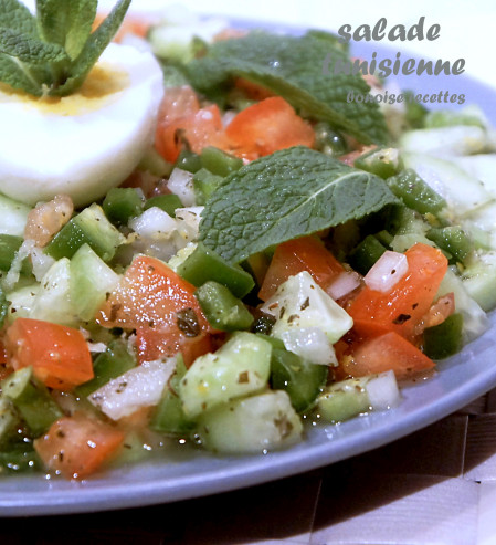 salade tunisienne