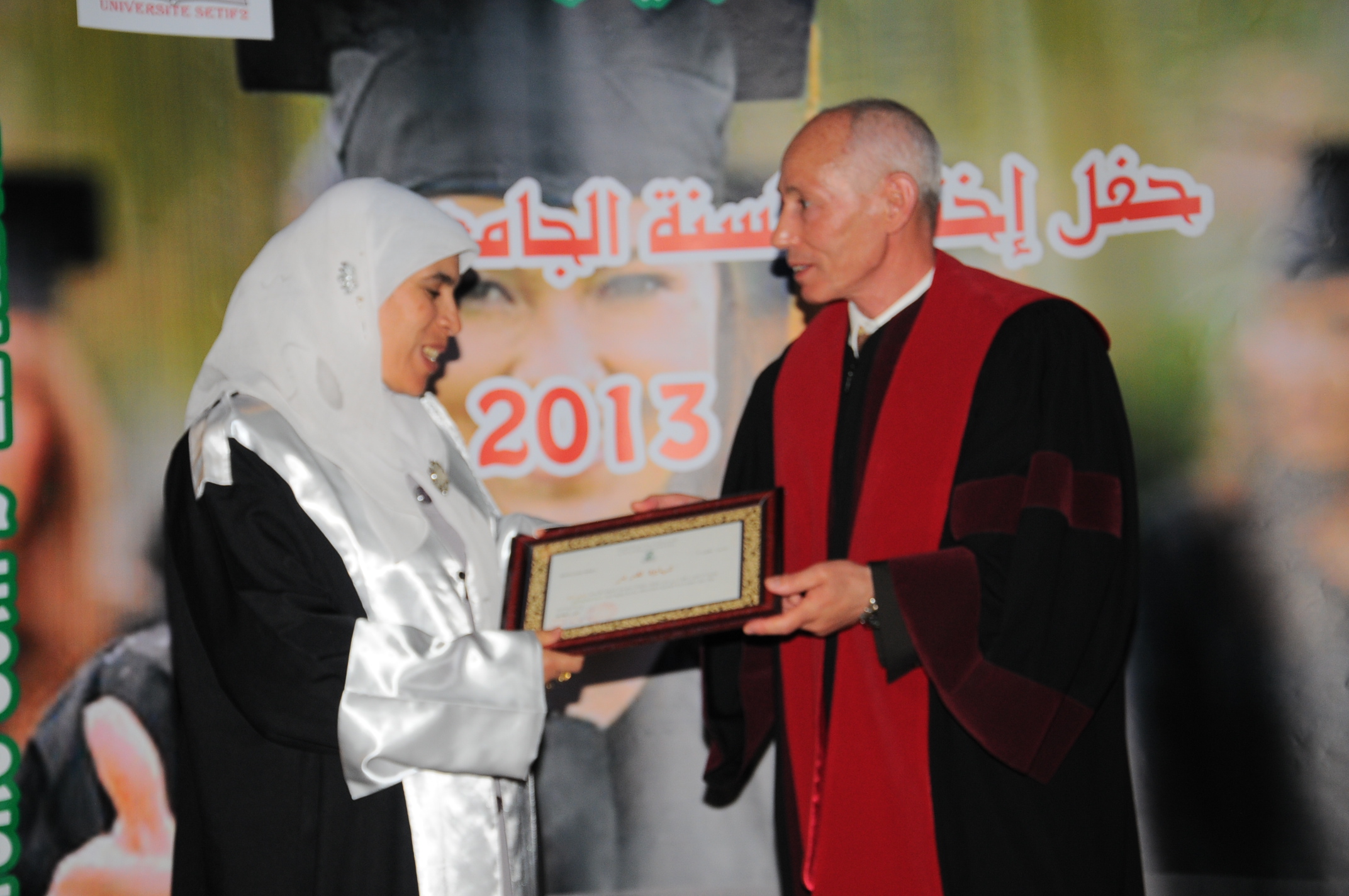 Université Sétif 2 : remise de 6000 diplômes