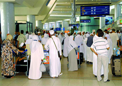 Arrivée de la première vague d'émigrés à l'aéroport Messali-Hadj