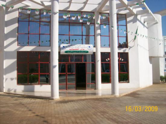 Une maison de jeunes sur deux fermée à Sétif