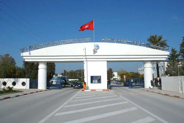 La Tunisie leader maghrébin de l'innovation, l'Algérie à quatre places du dernier