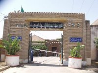 Santé : l'INSP joue un rôle prépondérant dans la prise de décisions inhérentes au secteur