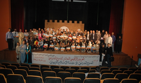 في ختام المهرجان الوطني للمسرح المدرسي :الجزائر الوسطى ومستغانم تتوجان بجائزة الدورة العشرين