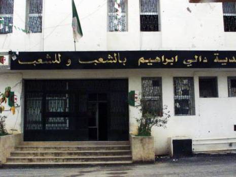 Une commune en phase d'harmonisation Urbanisation de Dély IBrahim