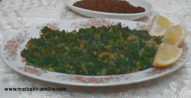 شكشوكة سلق (سبانخ)