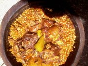 قصعة مردود من ريحانة