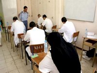 Plus de 700 détenus admis au baccalauréat et près de 2000 au BEM