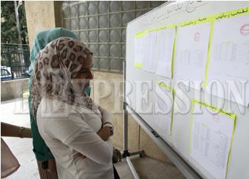 Plus de 195.277 nouveaux inscrits RENTREE UNIVERSITAIRE 2013-2014