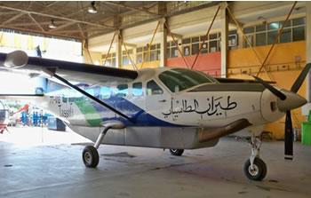 Des avions de Tassili Airlines pour l'agriculture ILS SONT UTILISES POUR LES TRAITEMENTS PHYTOSANITAIRES