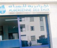 تيارت : وضعية كارثية لمؤسسة الجزائرية للمياه و السكان يطالبون تدخل الوزارة