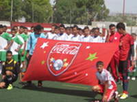 نادي زرالدة يتفوق في النهائي بتلمسان.. الطبعة الرابعة لكأس