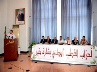 Les partis du pôle nationaliste pour le report de l'amendement de la Constitution à l'après présidentielle 2014