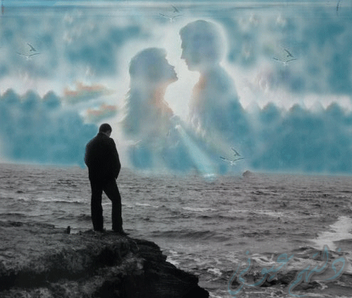 I MISS YOU  {SA§§§}