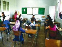 Préparation des examens de fin d'année : Plus de 43 000 candidats  inscrits sur les listes