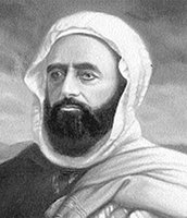 Commémoration du « Traité » de la Tafna :  Polémique  à la fondation  Émir Abdelkader