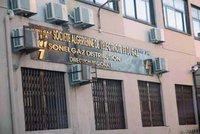 Gaz et électricité à Médéa :  Le fardeau des créances  et des chèques impayés