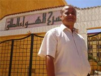 Festival national du théâtre professionnel : Les tréteaux mascaréens s'invitent      à Alger