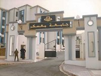 Université de Mascara :  Conflit entre le Cnes et le rectorat