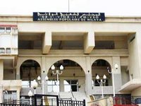 Session ordinaire de l'APW de Tizi Ouzou : Les secteurs de l'hydraulique  et du tourisme examinés