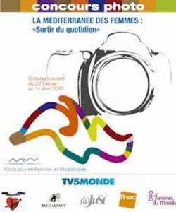 CONCOURS PHOTO 2013  « PERE ET FIER DE MA FILLE »