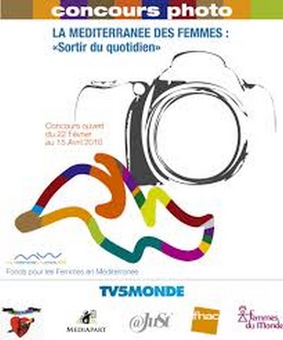 CONCOURS PHOTO 2013  « PERE ET FIER DE MA FILLE »