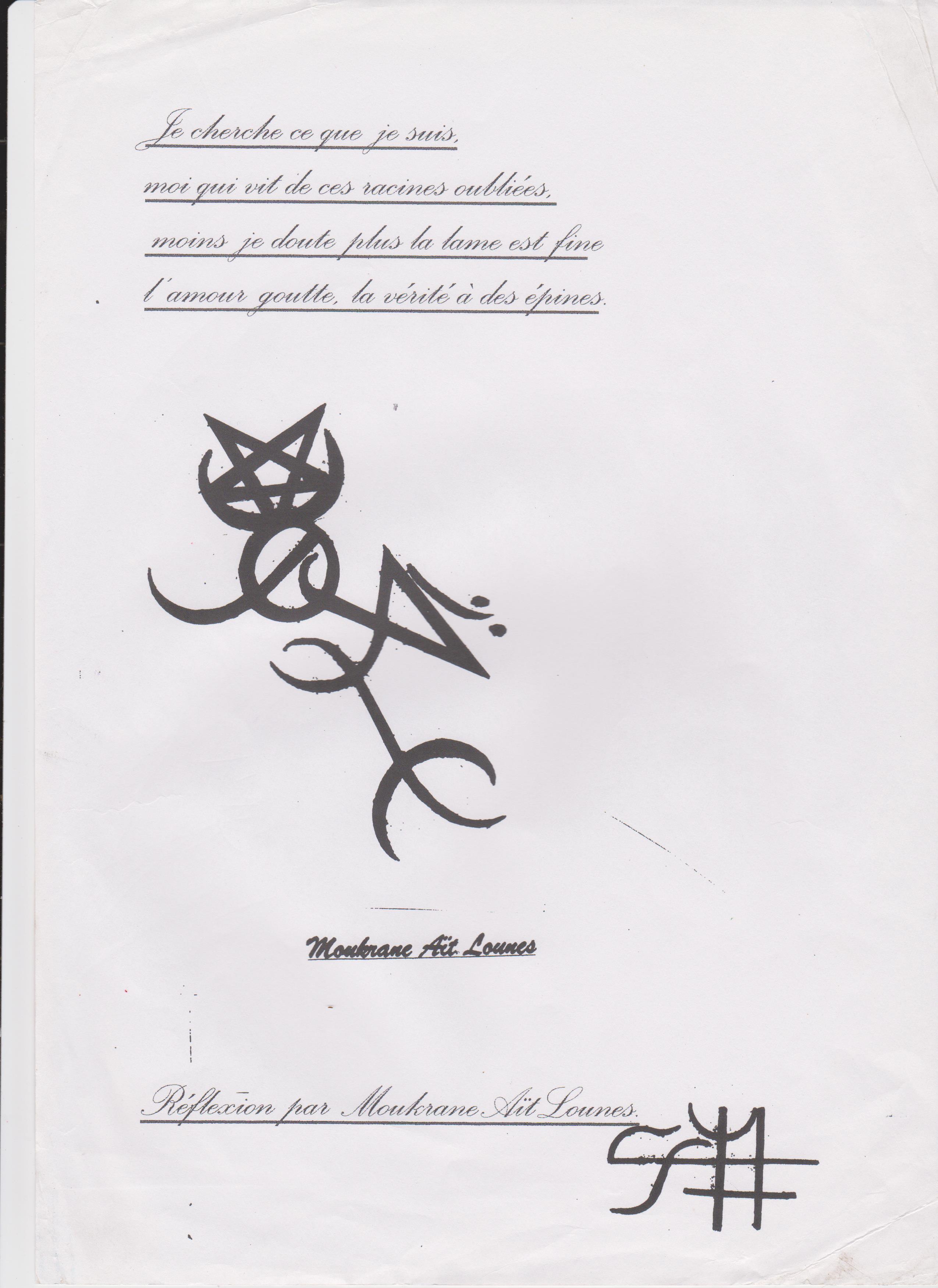 la suite du Un es leZéro, La résurrection