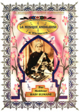 « la Musique Andalouse à Tlemcen »