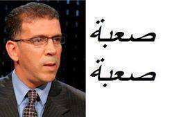 مسابقات الماجستير و الدكتوراه في جامعة سطيف2 للسنة الجامعية 2013-2014