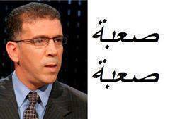 مسابقات الماجستير و الدكتوراه في جامعة سطيف2 للسنة الجامعية 2013-2014