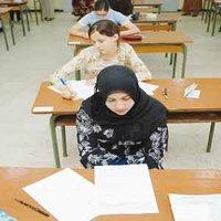 Lancement des épreuves du Bac : L'équipe nationale au programme !