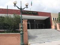 La Fondation fête l'anniversaire de Jacques Berque : Frenda se pare de calligraphies coraniques