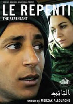 Quatre films algériens présents au festivalFILMS D'AFRIQUE DE COLOGNE