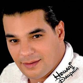 Un melting-pot de sonorités au menuFESTIVAL INTERNATIONAL «L'ETE EN MUSIQUE D'ALGER»