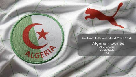 التلفزيون الجزائري سينقل وقائع مباراة 