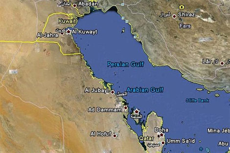 صحيفة: لندن ترسل وحدات من قواتها الخاصة إلى الخليج لردع 