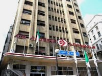 Football professionnel : Air Algérie dément tout contact avec un club sportif