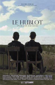 4 films documentaires et de fiction représentent l'Algérie à CologneFestival des films d'Afrique