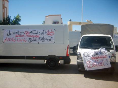 Sit-in des opérateurs devant le siège de la wilayaTransport de marchandises à Bordj Bou Arréridj