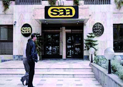 Que se passe-t-il à la direction régionale de la SAA '