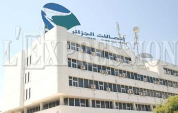 Algérie Télécom développe son staffTECHNOLOGIES DE L'INFORMATION ET DE LA COMMUNICATION