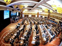 22e Conférence régionale africaine d'Interpol en septembre à Oran